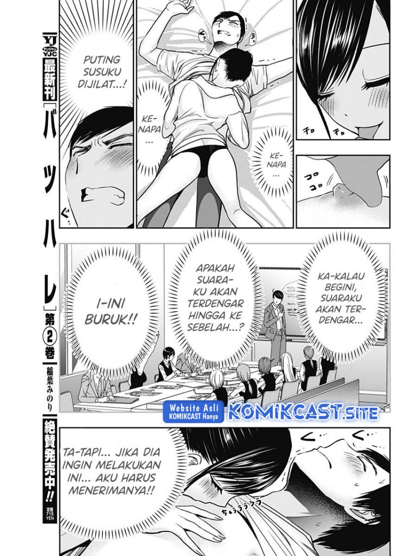 Chapter 38 - halaman 13