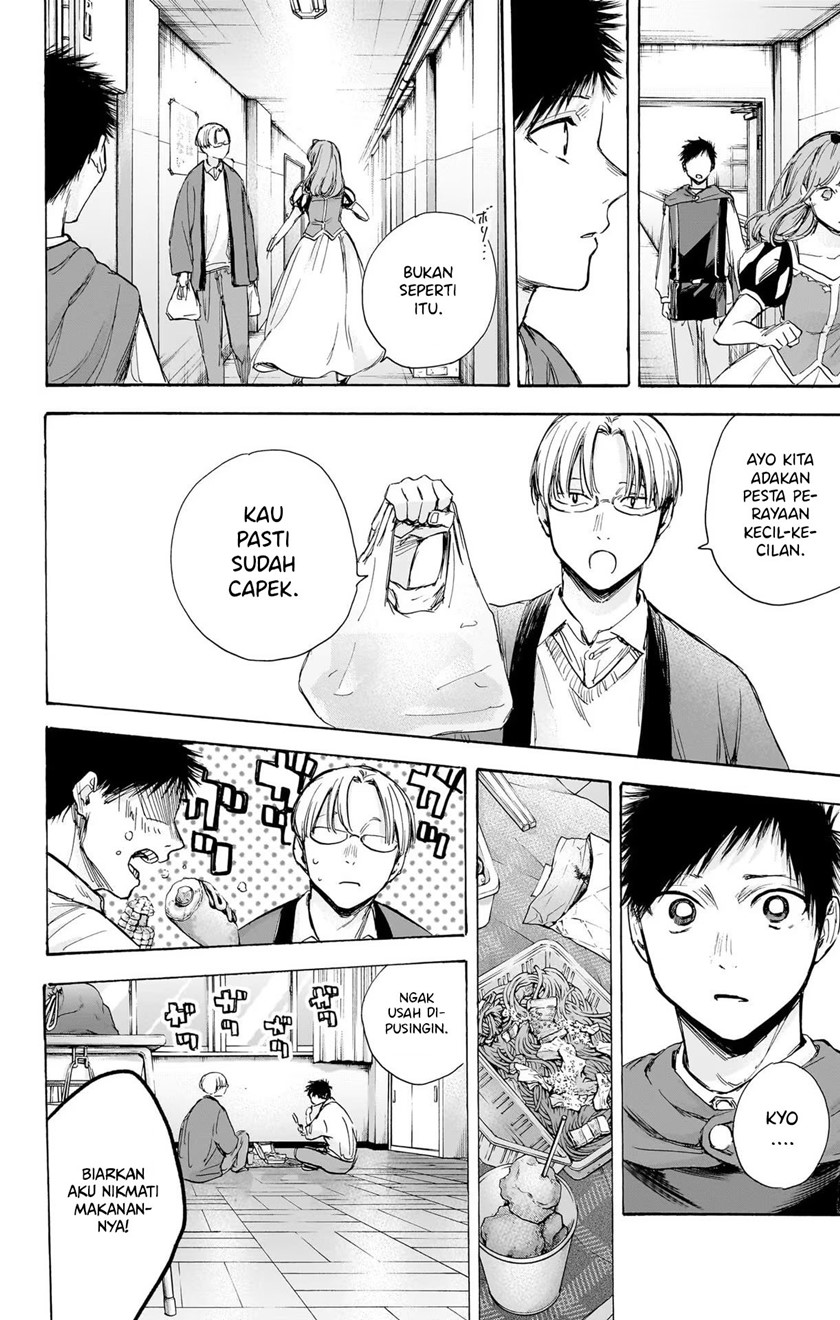 Chapter 65 - halaman 10