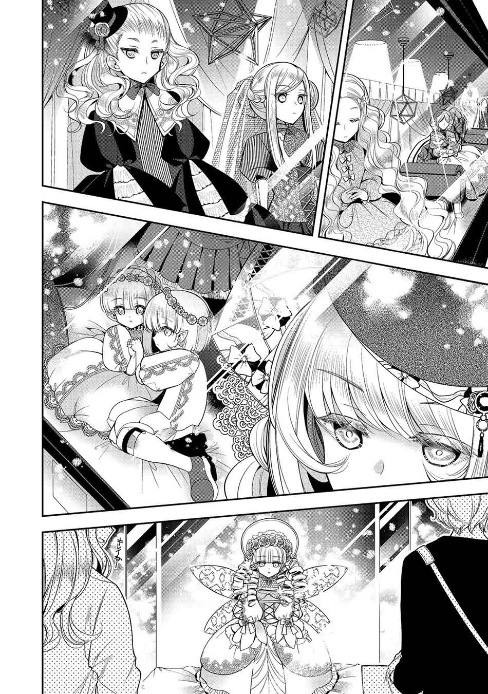 Chapter 20 - halaman 26
