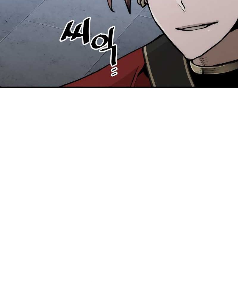 Chapter 58 - halaman 112