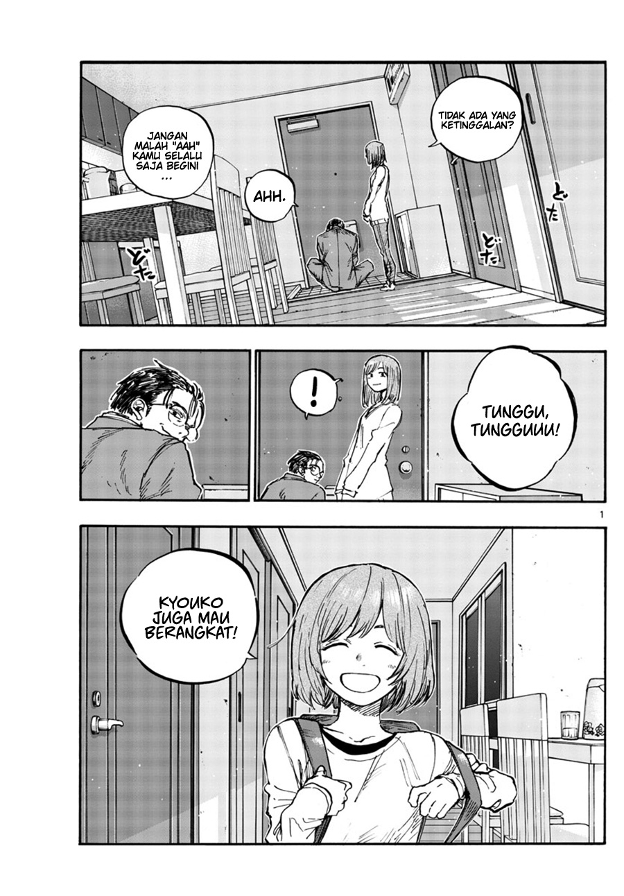 Chapter 155 - halaman 3