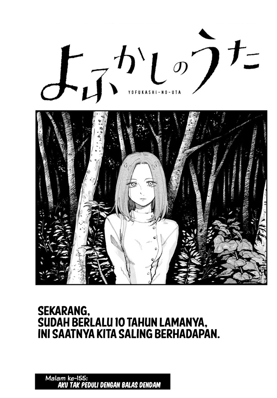 Chapter 155 - halaman 5