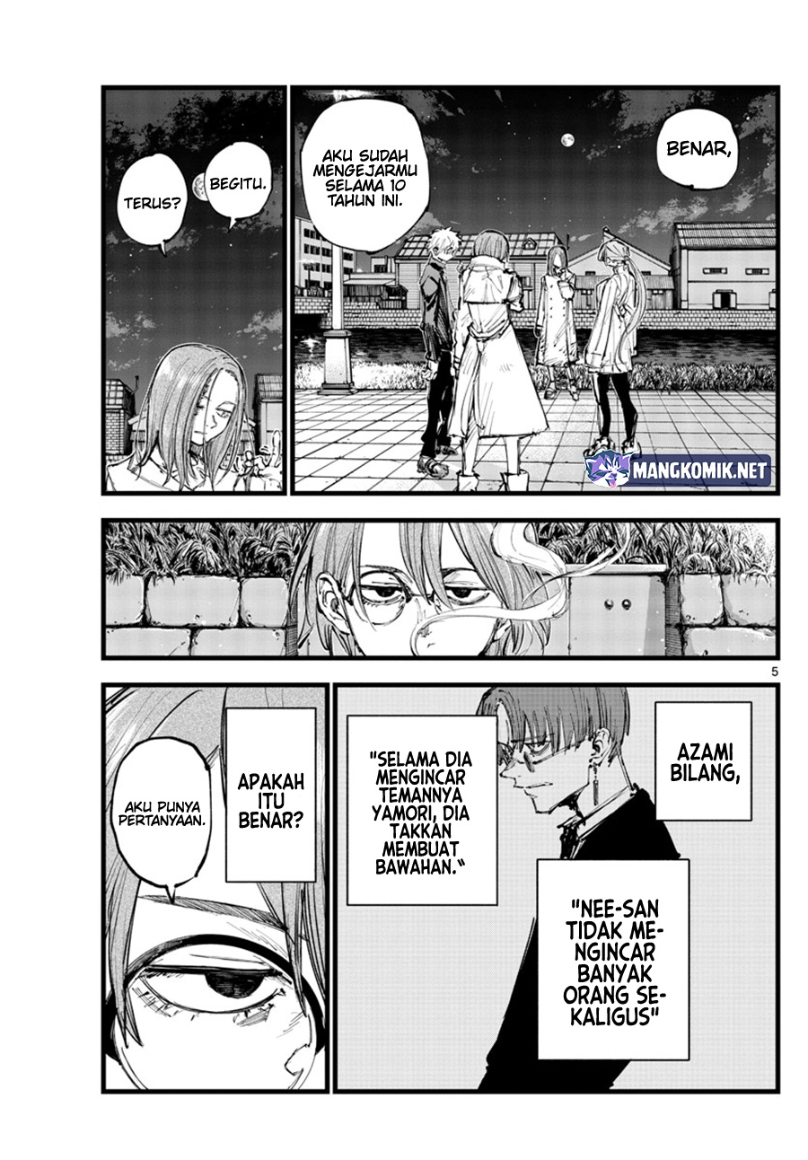 Chapter 155 - halaman 7
