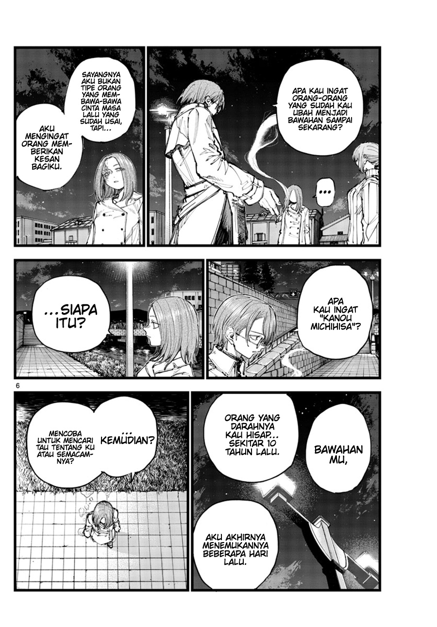 Chapter 155 - halaman 8