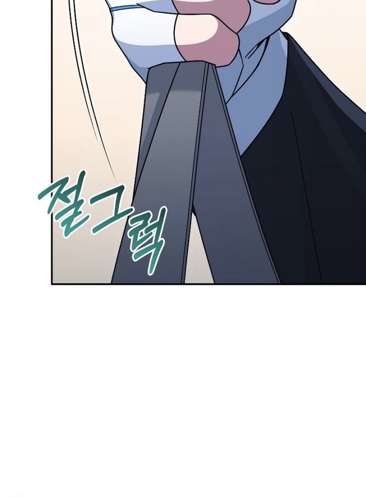 Chapter 41 - halaman 58