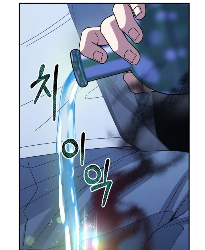 Chapter 41 - halaman 64