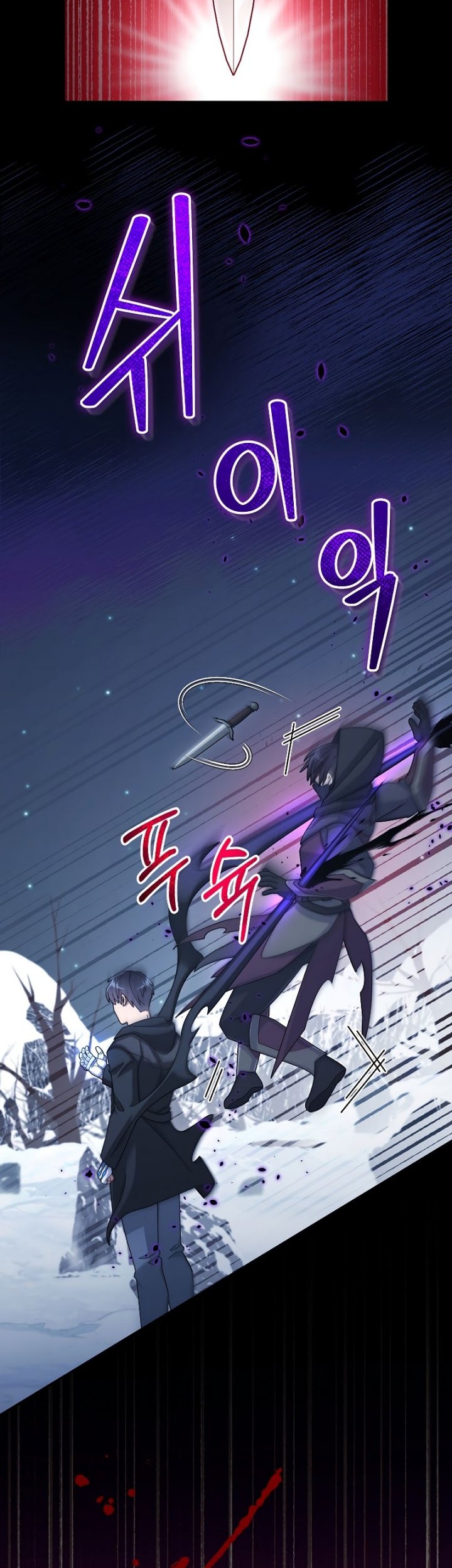 Chapter 40 - halaman 40