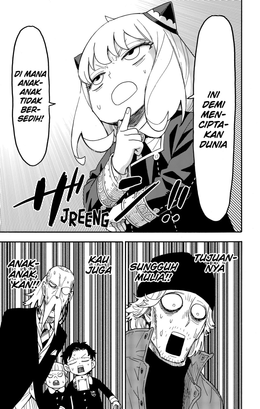 Chapter 74 - halaman 12