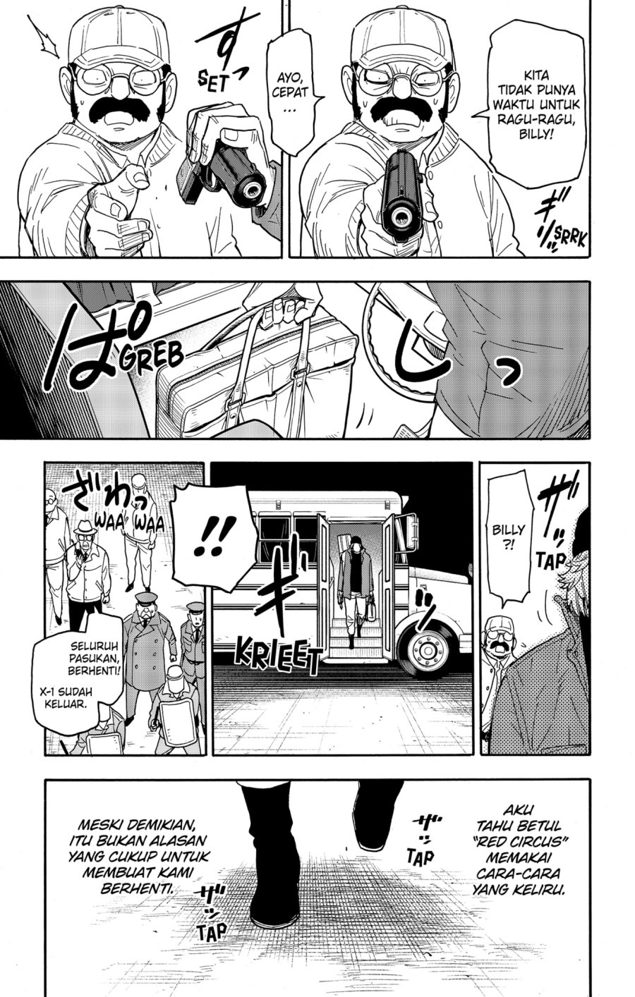 Chapter 74 - halaman 16
