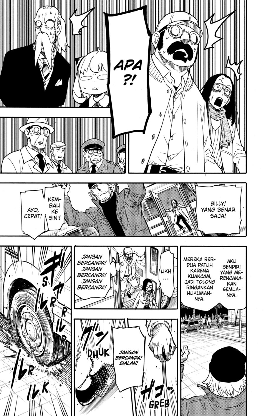 Chapter 74 - halaman 18