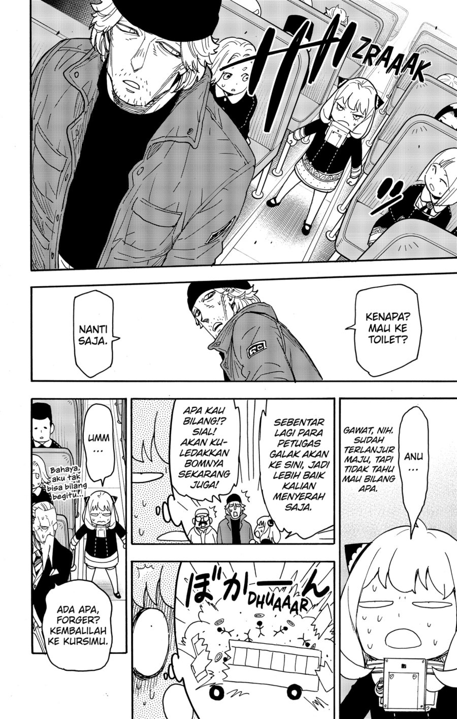 Chapter 74 - halaman 5