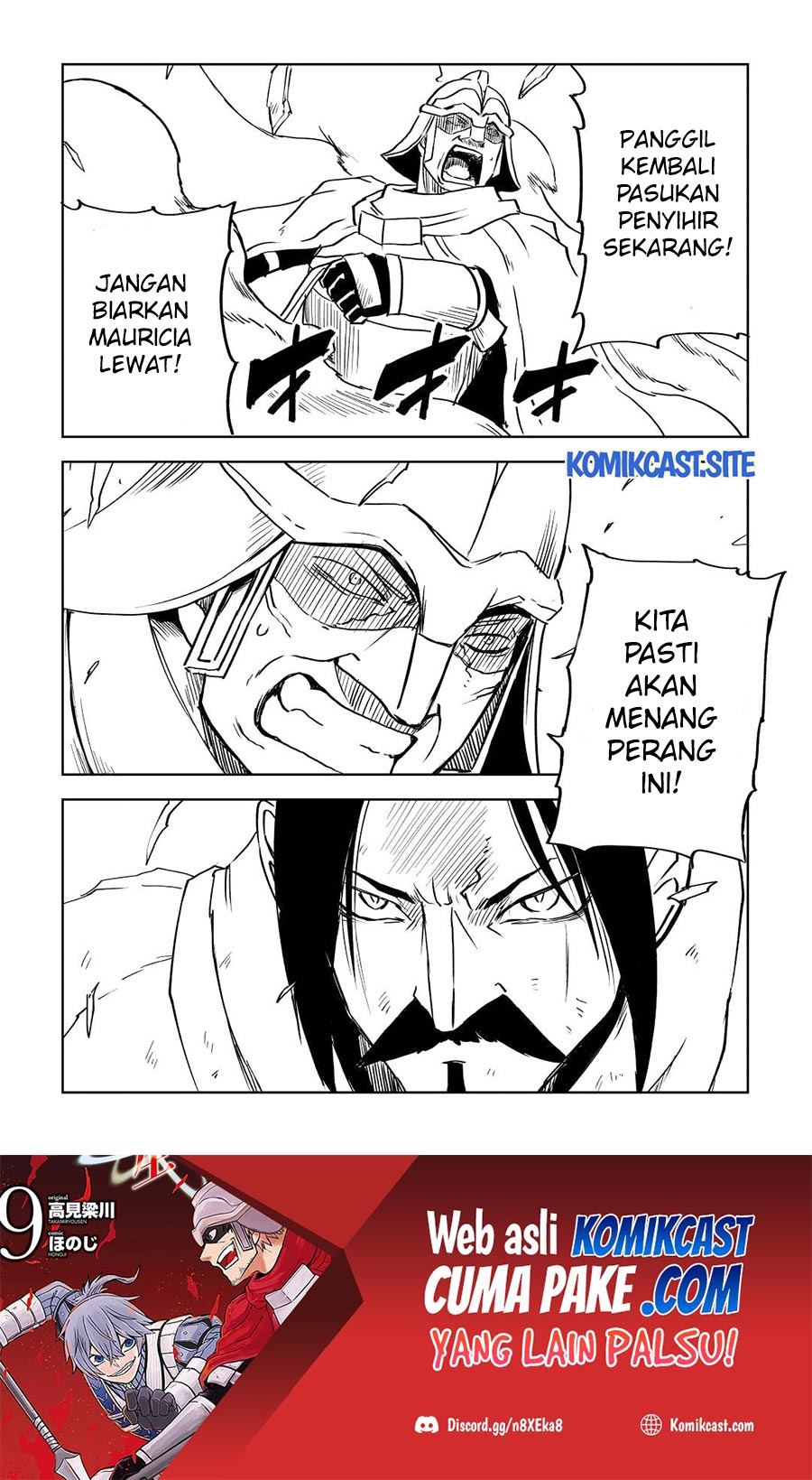 Chapter 83 - halaman 25
