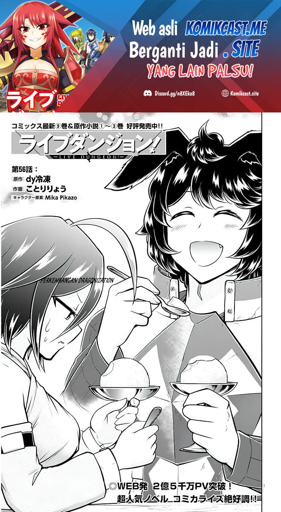 Chapter 56 - halaman 3