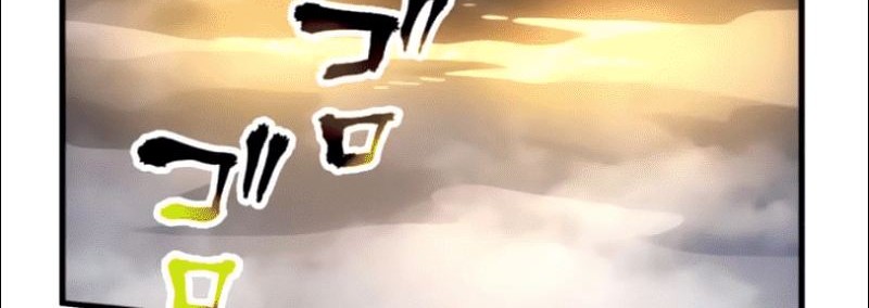 Chapter 26 - halaman 31