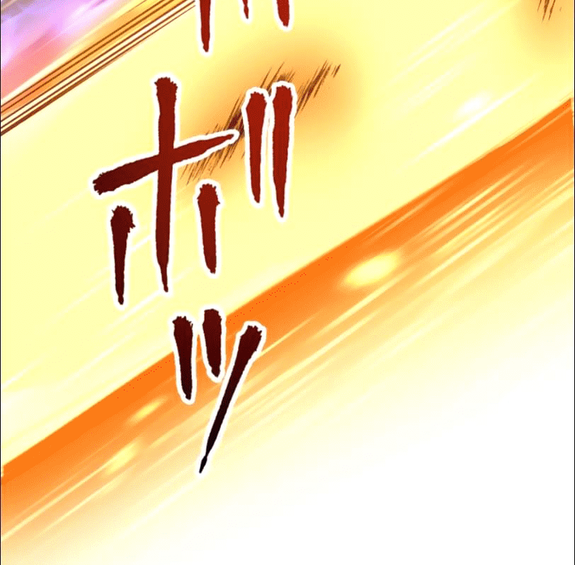 Chapter 25 - halaman 43