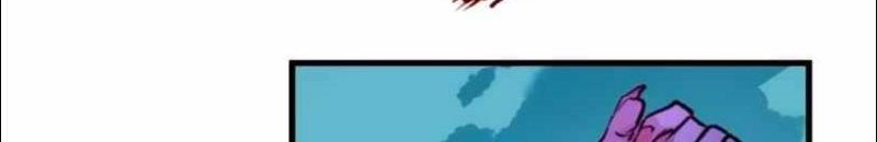 Chapter 18 - halaman 43
