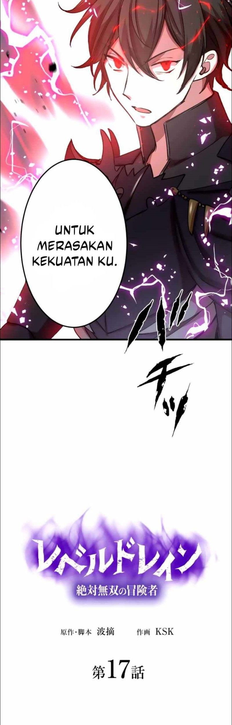 Chapter 17 - halaman 26