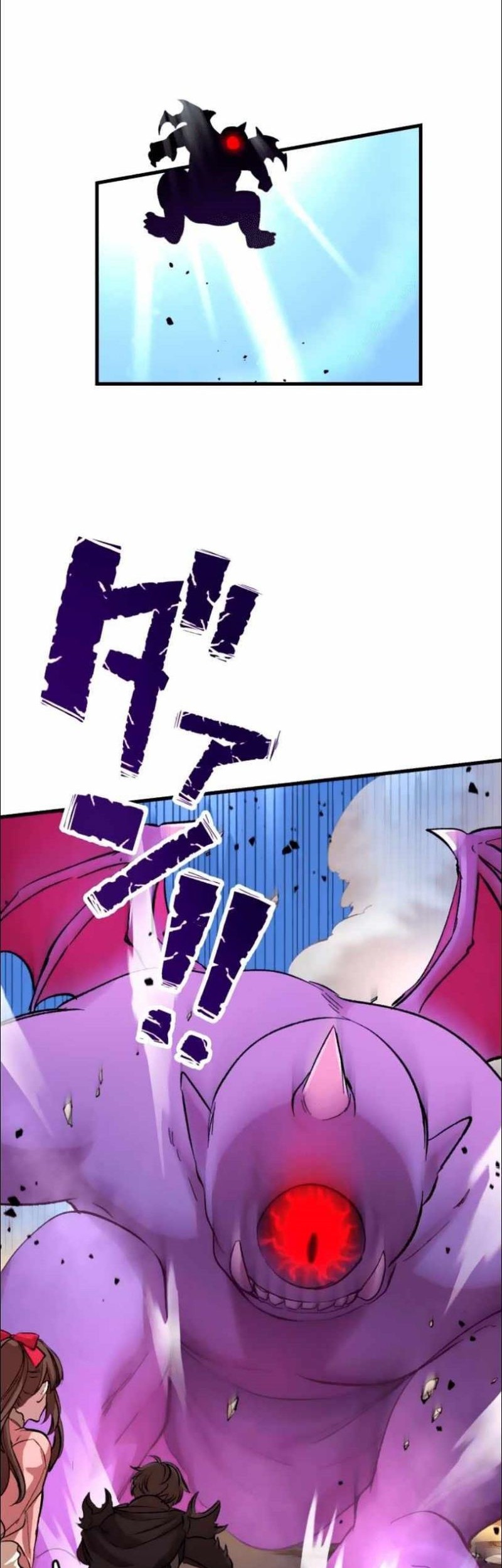 Chapter 14 - halaman 20