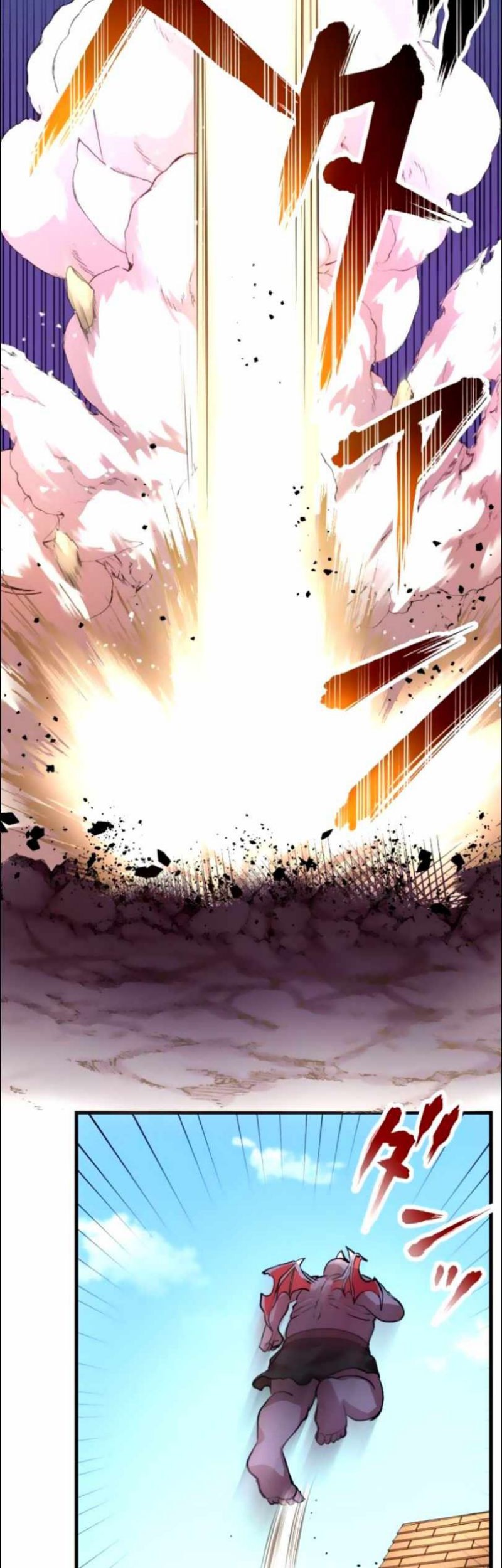 Chapter 12 - halaman 34