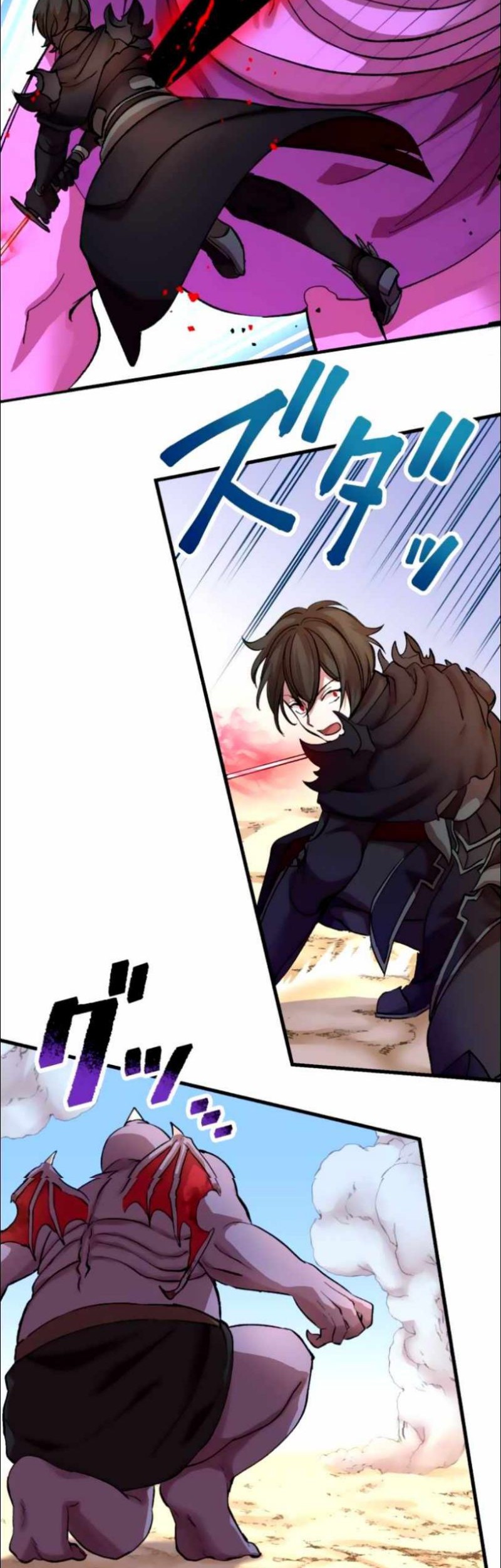 Chapter 12 - halaman 21