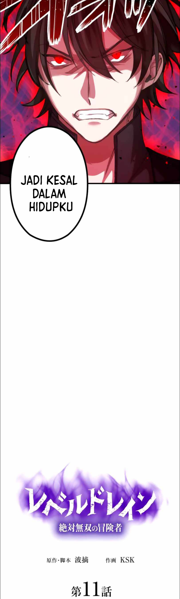 Chapter 11 - halaman 22
