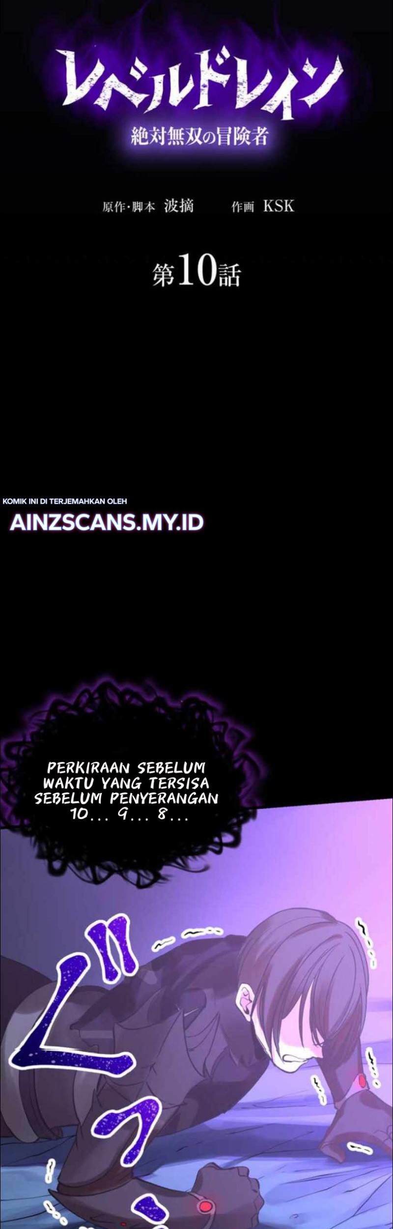 Chapter 10 - halaman 8
