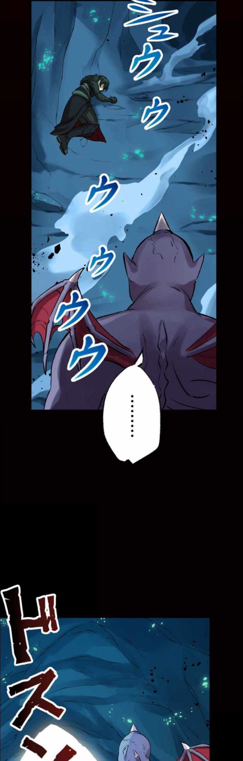 Chapter 10 - halaman 16