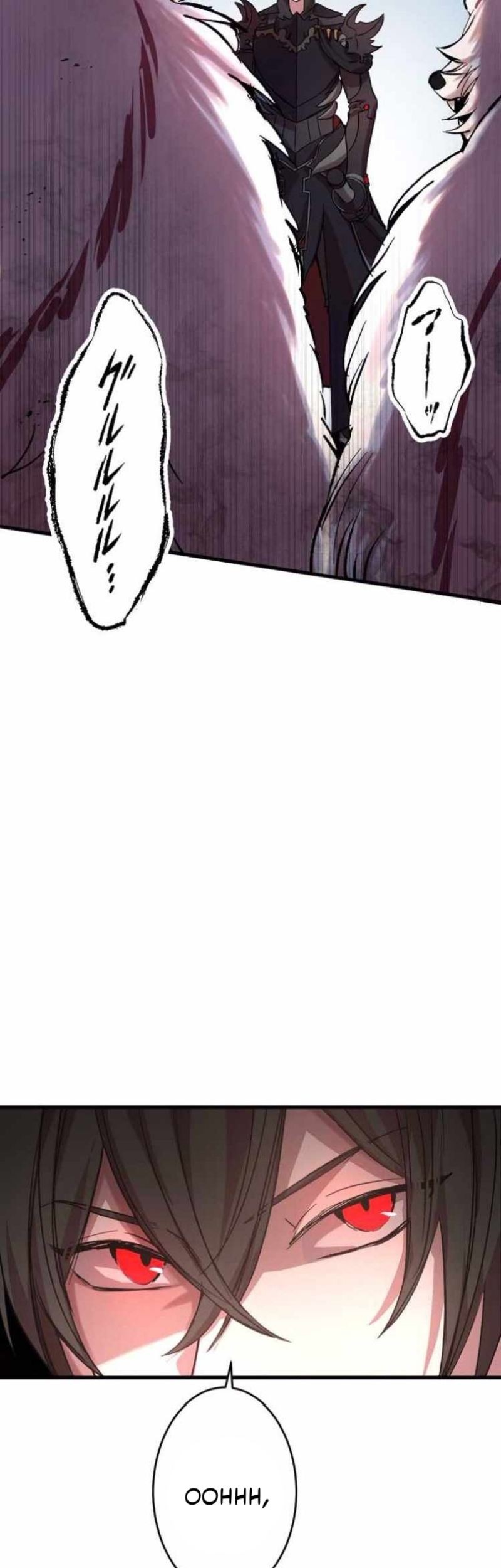 Chapter 6 - halaman 50