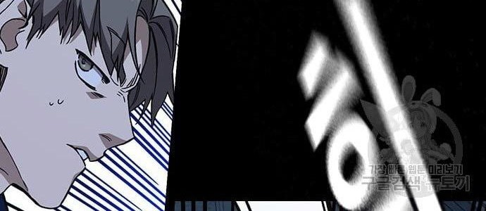 Chapter 194 - halaman 37