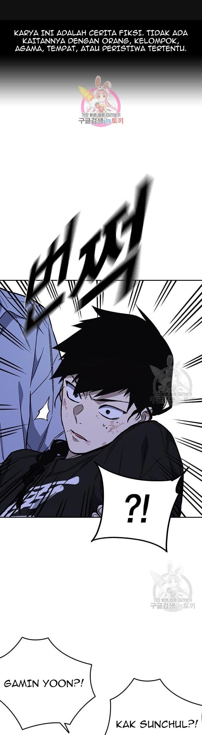 Chapter 194 - halaman 2