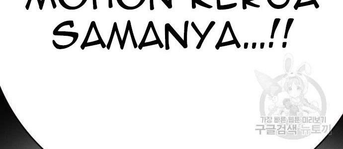 Chapter 194 - halaman 41