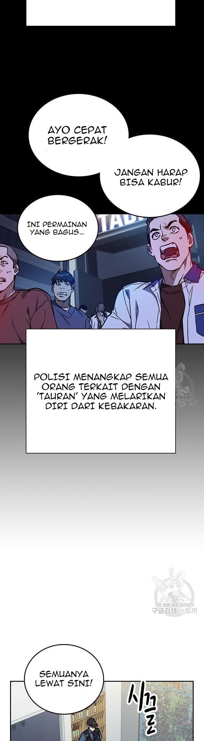 Chapter 194 - halaman 52