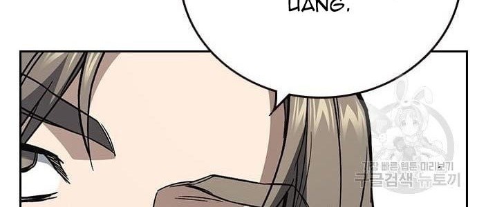Chapter 194 - halaman 57