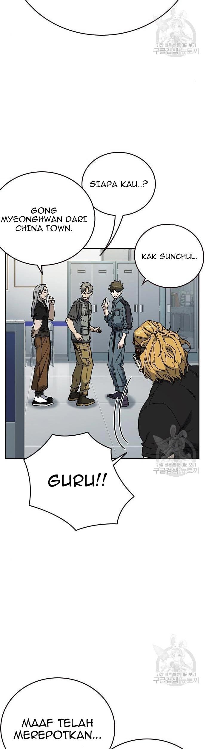 Chapter 194 - halaman 68