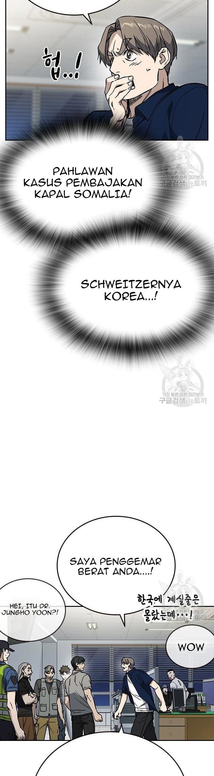 Chapter 194 - halaman 80