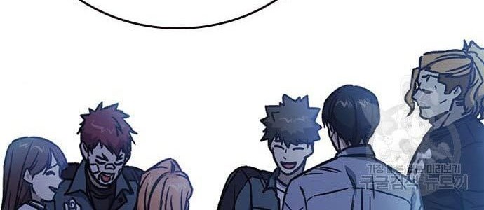 Chapter 194 - halaman 95