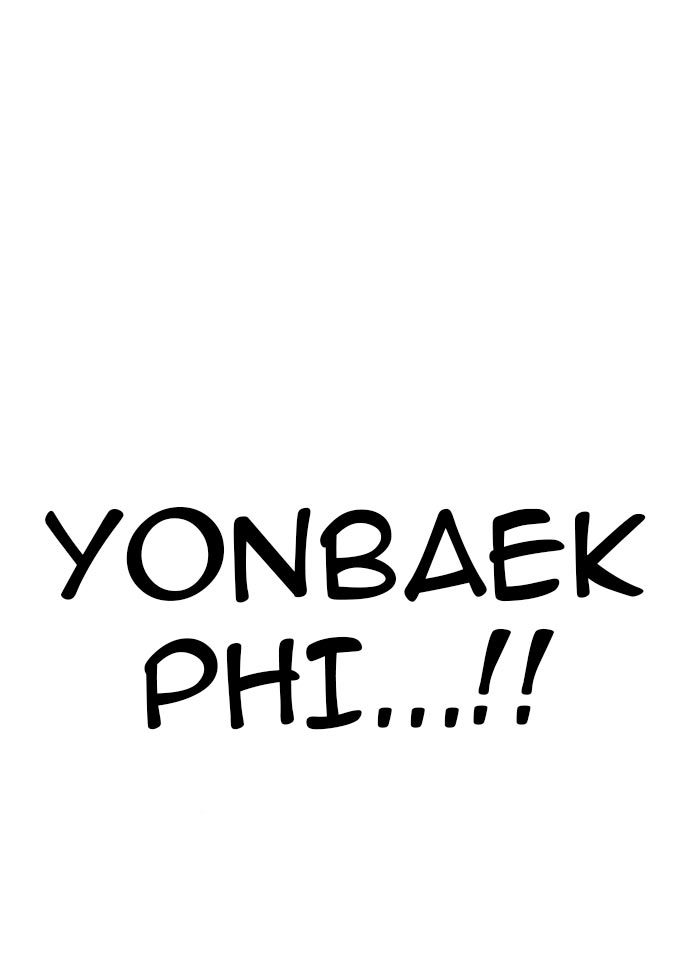 Chapter 194 - halaman 103