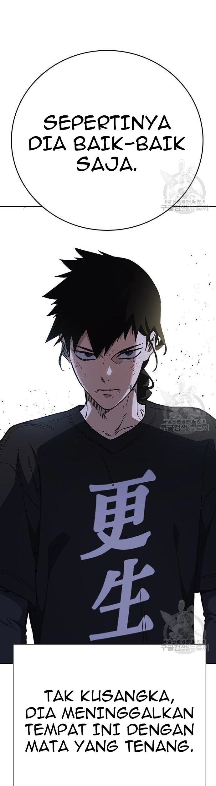 Chapter 194 - halaman 14