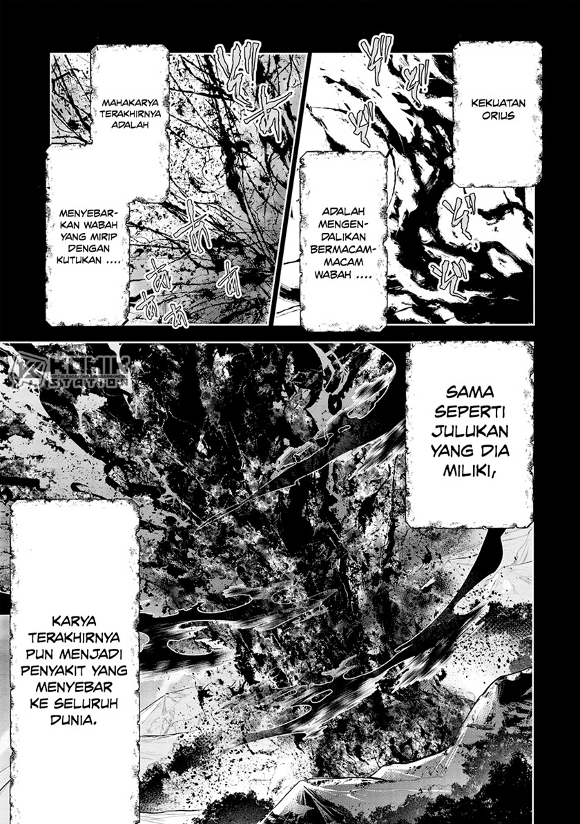 Chapter 49 - halaman 26