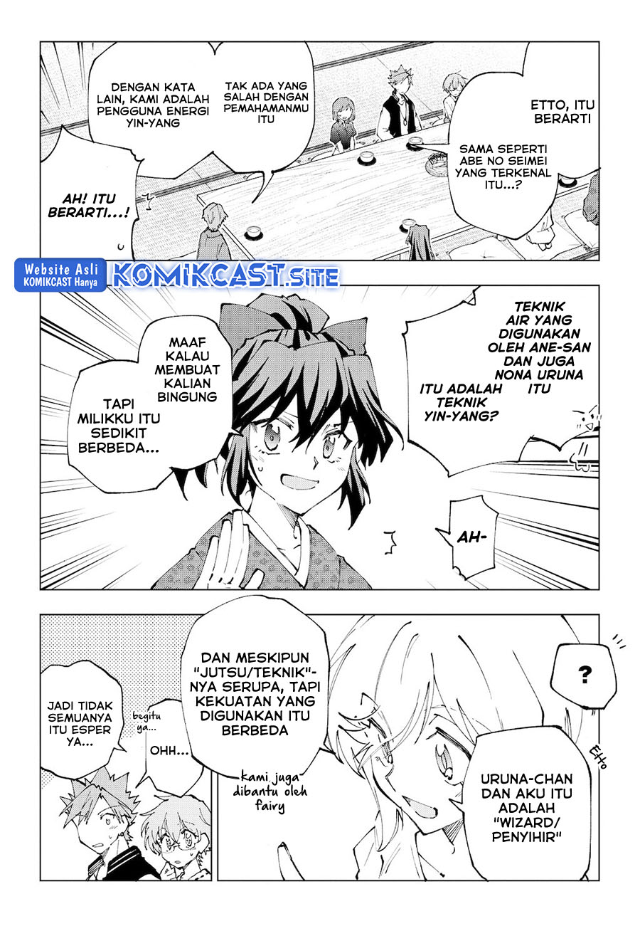 Chapter 66 - halaman 12