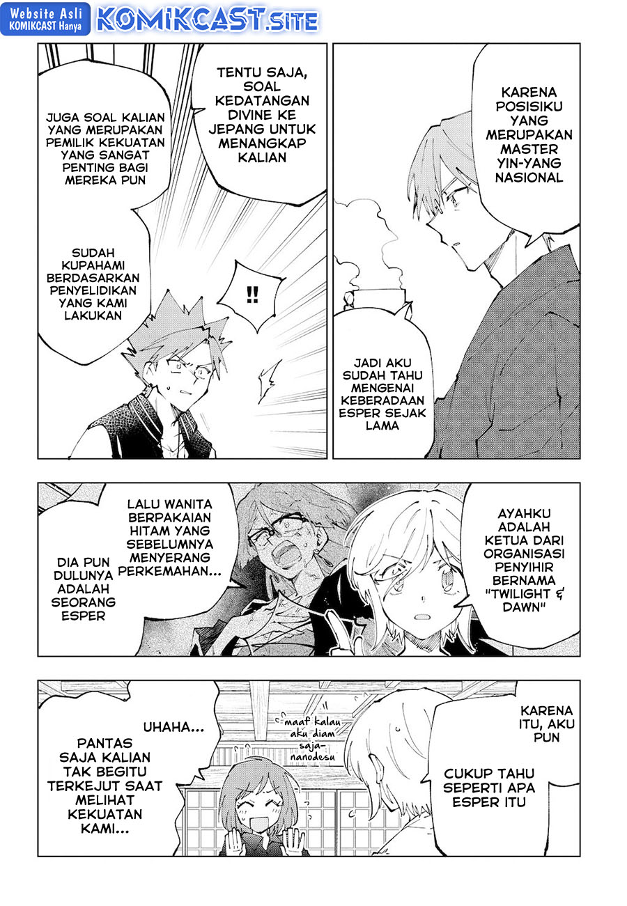 Chapter 66 - halaman 13