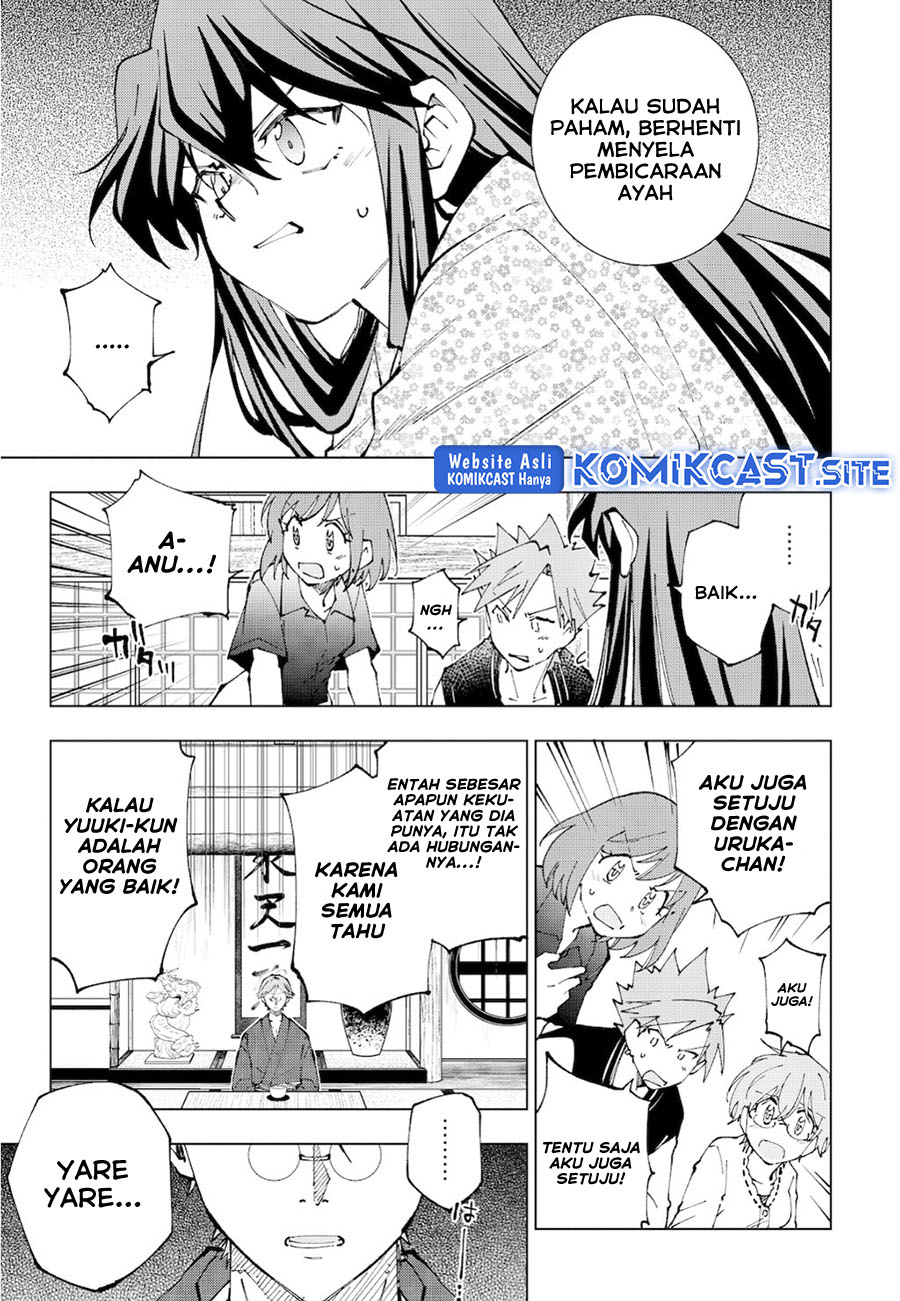Chapter 66 - halaman 17