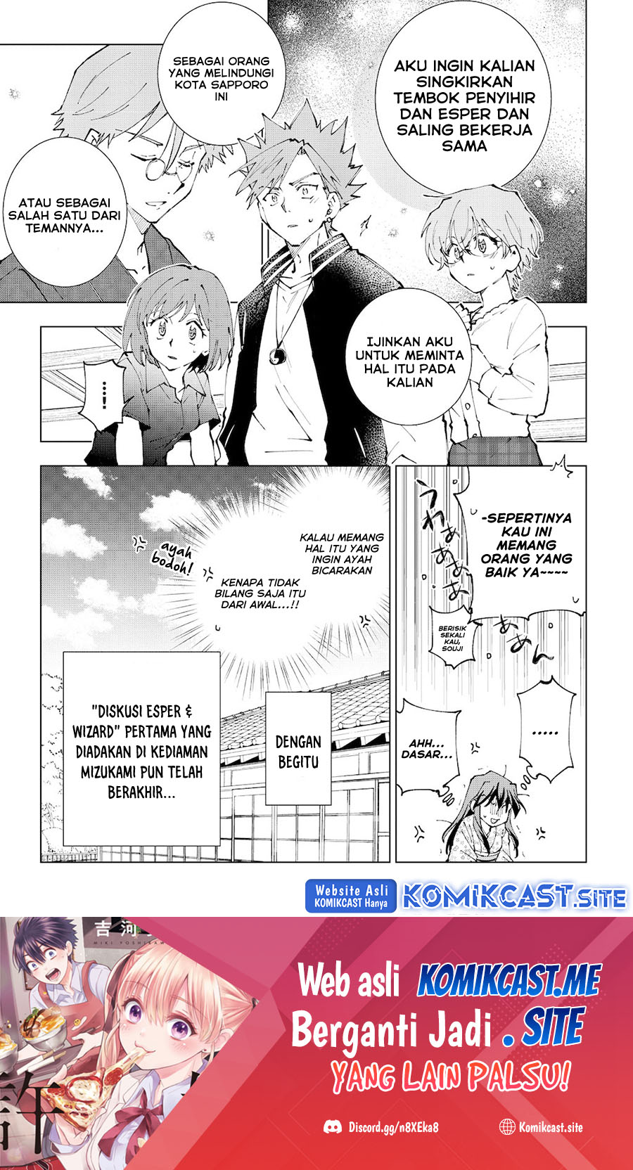 Chapter 66 - halaman 19