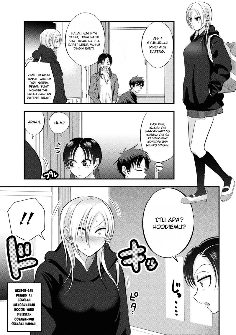 Chapter 130 - halaman 3