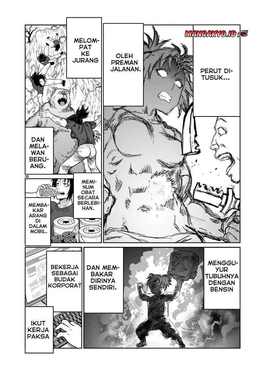 Chapter 1.2 - halaman 14