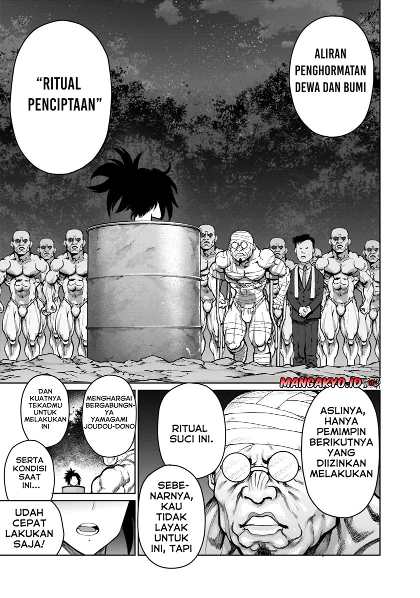 Chapter 1.2 - halaman 17