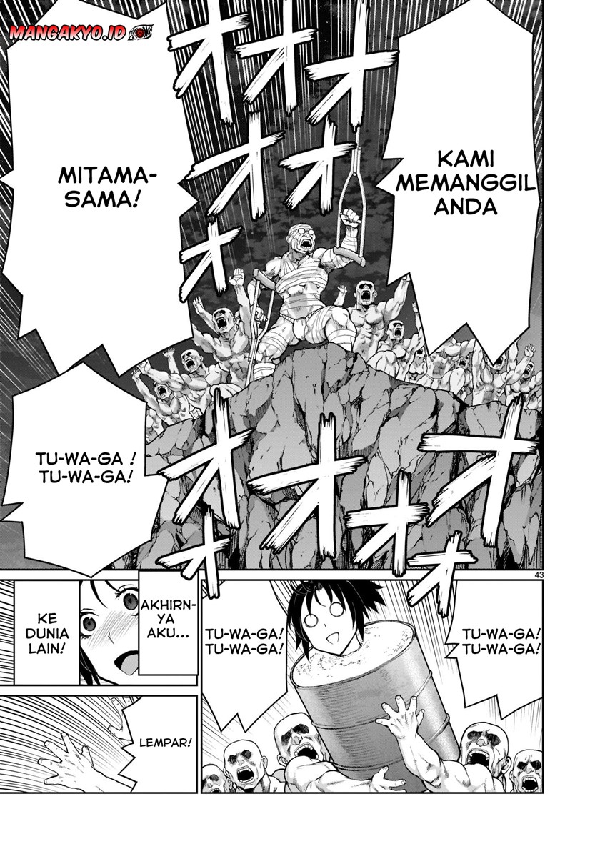 Chapter 1.2 - halaman 19
