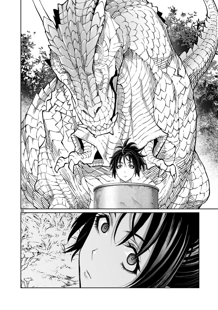 Chapter 1.2 - halaman 25