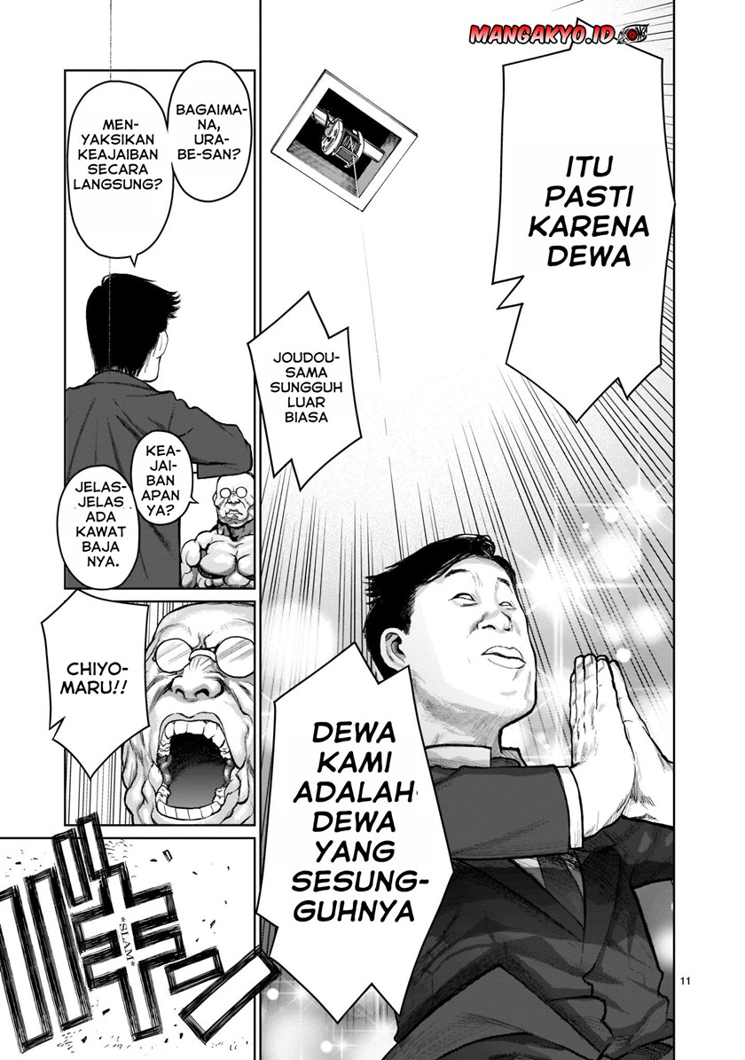Chapter 1.1 - halaman 13