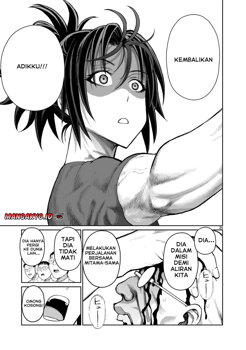 Chapter 1.1 - halaman 26